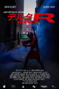 Jumpsuit Hero: Delta-R (2022)