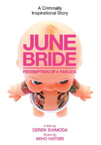 June Bride: Redemption of a Yakuza (2015)