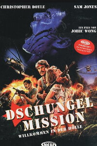 Jungle Heat (1985)