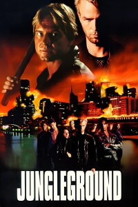 Jungleground (1995)