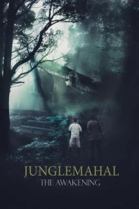 Junglemahal the awakening (2023)