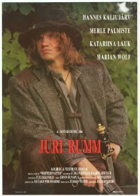 Jüri Rumm (1994)