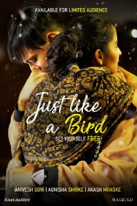 Just Like A Bird (2021)