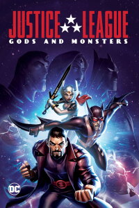 Justice League: Götter und Monster (2015)