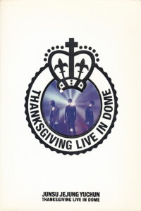 JYJ: Thanksgiving Live in Dome (2010)