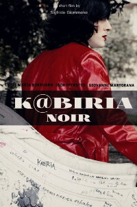 K@biria Noir (2024)