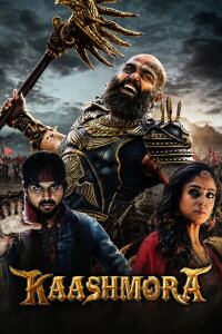 Kaashmora (2016)
