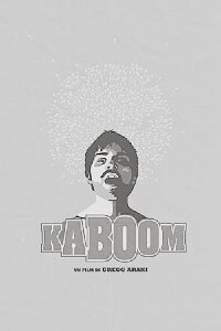 Kaboom (2010)