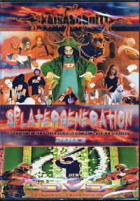 Kaisaschnitt – Splatergeneration (2004)