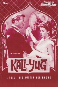 Kali Yug - Die Göttin der Rache (1963)