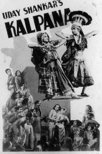 Kalpana (1948)