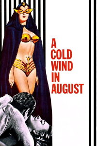 Kalter Wind im August (1961)