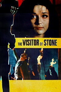 Каменный гость (1967)