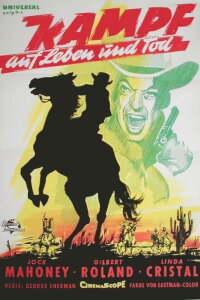 Kampf auf Leben und Tod (1958)