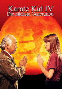 Karate Kid IV – Die nächste Generation (1994)