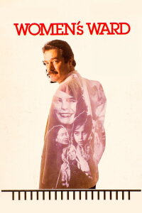 Karılar Koğuşu (1990)