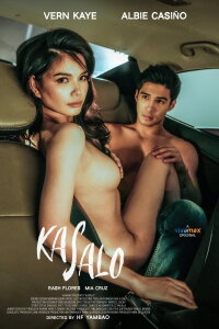 Kasalo (2024)