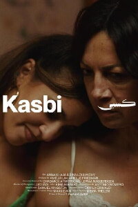 Kasbi (2024)
