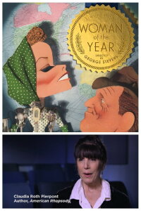 Katharine Hepburn: Woman of the Century (2017)