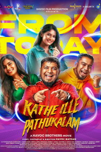 Kathe Ille Pathukalam (2024)