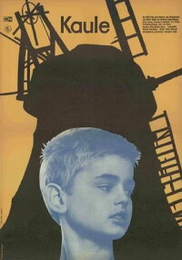 Kaule (1967)