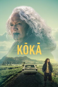 Kōkā (2025)