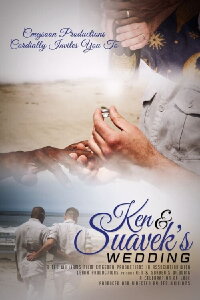 Ken & Suavek's Wedding (2014)