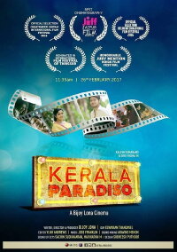 Kerala Paradiso (2016)