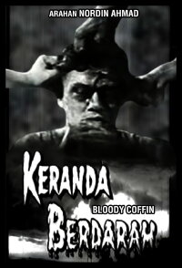 Keranda Berdarah (1969)
