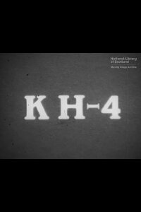 KH-4 (1969)