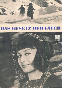 Khevsurian Ballad (1966)