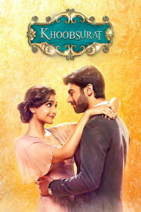 Khoobsurat - Doktor der Liebe (2014)