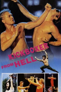 Kickboxer from Hell (1990)