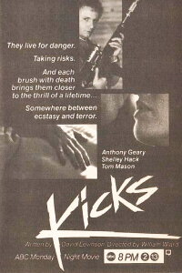 Kicks (1985)