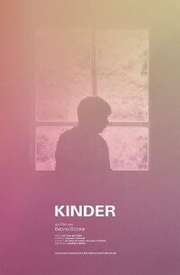 Kids (2011)
