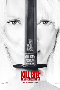 Kill Bill: The Whole Bloody Affair (2011)