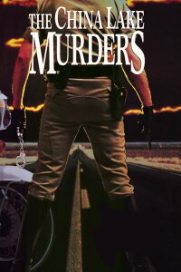 Killing Cop (1990)