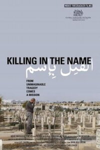 Killing in the Name (2010)