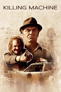 Killing Machine (1974)