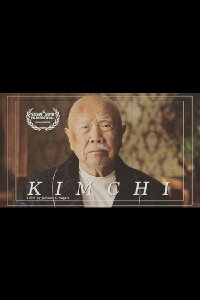 Kimchi (2018)