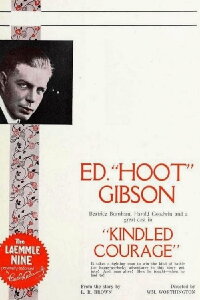 Kindled Courage (1923)