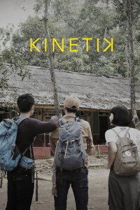 Kinetik (2017)