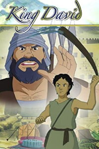 King David: An Animated Classic (1997)