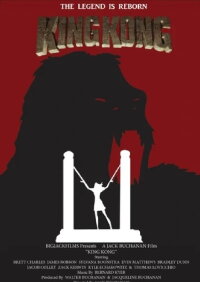 King Kong (2016)