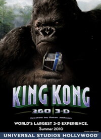 King Kong 360 3-D (2010)