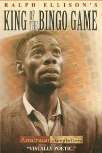 King of the Bingo Game (1999)