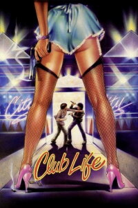 King of the City (1986)