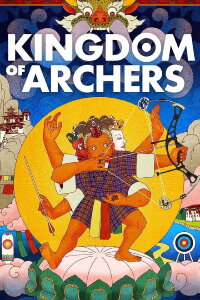 Kingdom of Archers (2020)