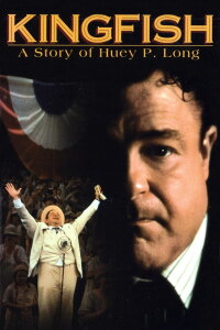 Kingfish (1995)