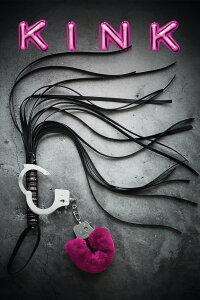 Kink - The 51st Shade Of Grey (2013)